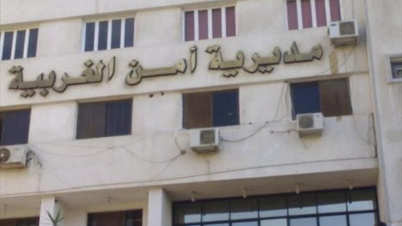 الموجز