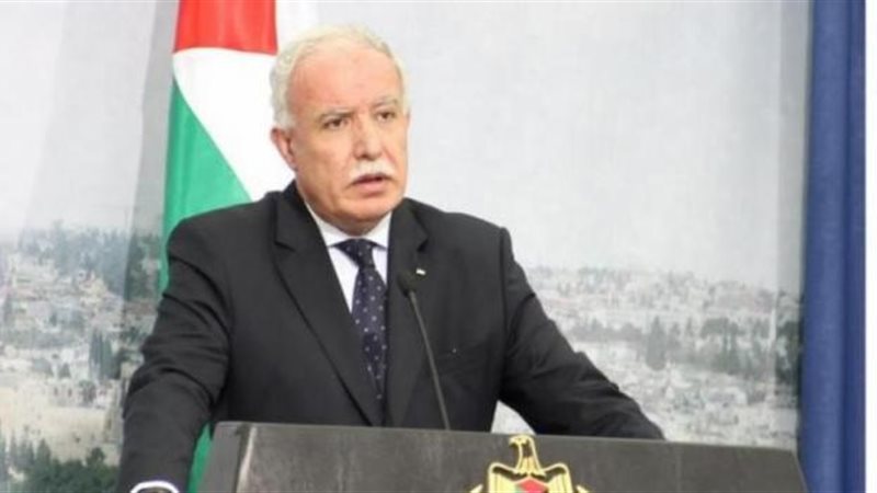 وزير الخارجية الفلسطيني