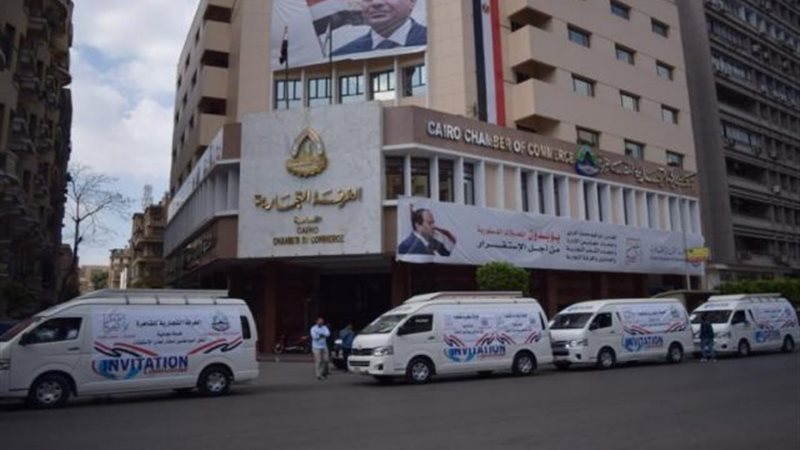 أرشيفية