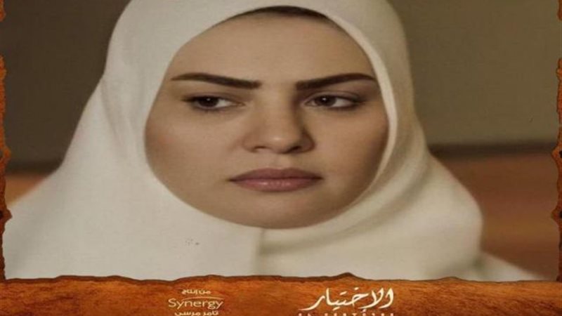 دينا فؤاد