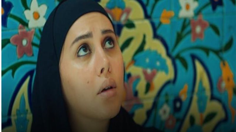 ياسمين رئيس
