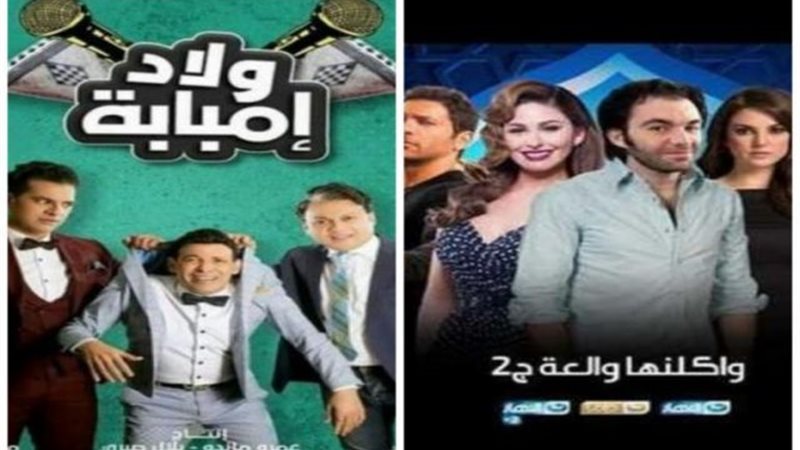 ولاد امبابة