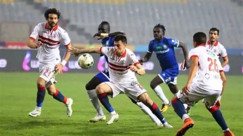 الزمالك وسموحة