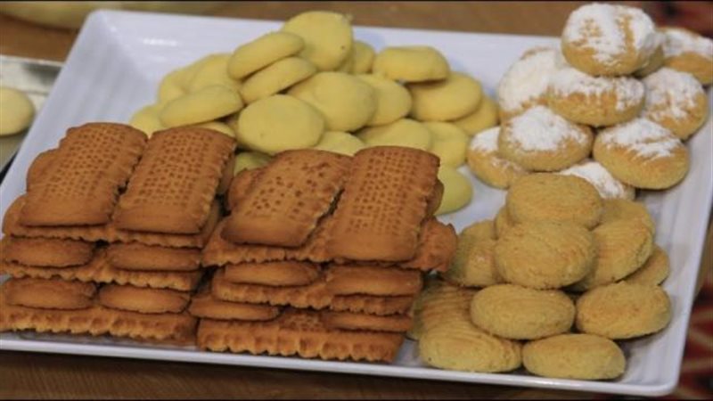 كعك العيد