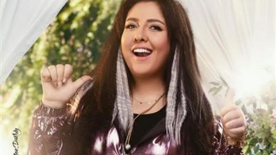 مي كساب مطربة مهرجانات في مسلسل ”فارس بلا جواز” أمام مصطفى قمر
