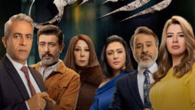 ولاد ناس.. رانيا فريد شوقى  تكتشف خيانة زوجها ومحمد عز على علاقة بفتاة روسية