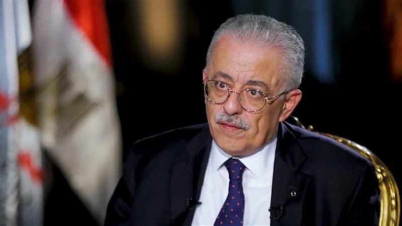 الموجز