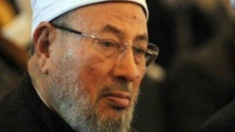 الموجز