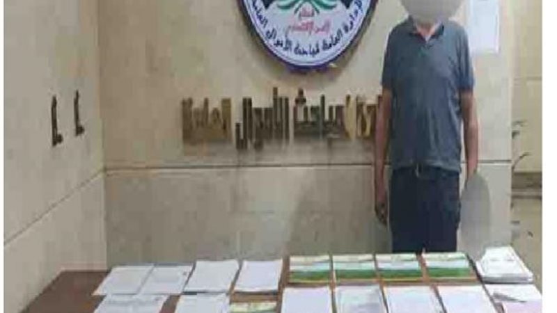 الموجز