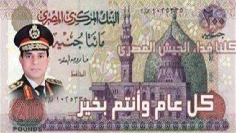 الموجز