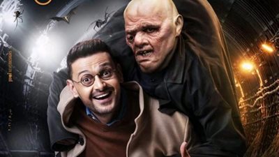 رامز جلال يروج لفيلم ”أحمد نوتردام”.. وعرضه في عيد الفطر