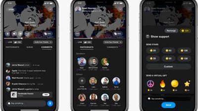 تجربة هي الأولى من نوعها.. «أنغامي» تطلق اللايف راديو
