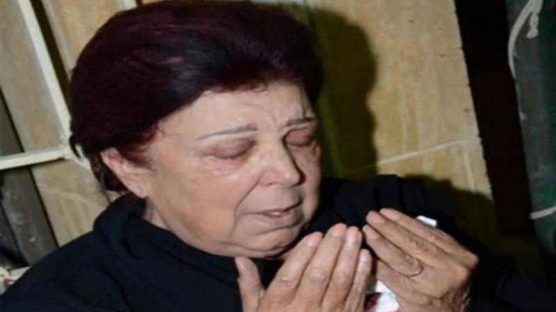 رجاء