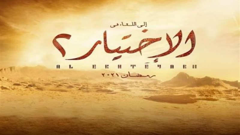 تامر مرسي