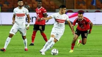 القمة 122.. موعد مباراة الأهلي والزمالك والقنوات الناقلة