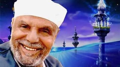 لها أمران.. الشعراوي يوضح الحكمة من صلاة العيد