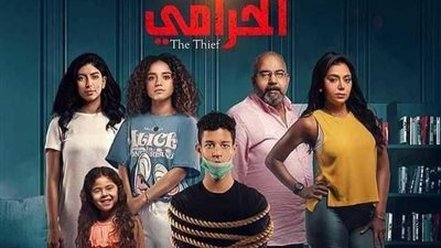 رانيا يوسف تعلن بدء تصوير الجزء الثاني من مسلسل ”الحرامي”.. وعرضه قريبا