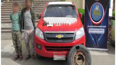 مكافحة المخدرات تحبط محاولة تهريب 30 كيلو من مخدر الهيروين