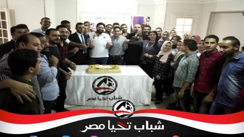 الافتتاح