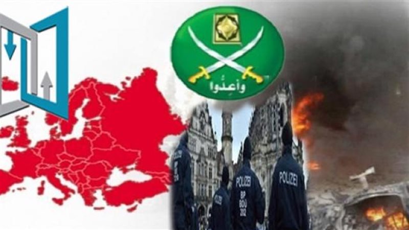 الإخوان المسلمين