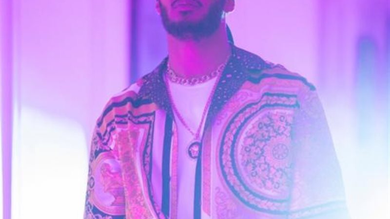 رمضان