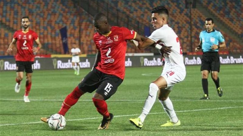 الأهلي والزمالك