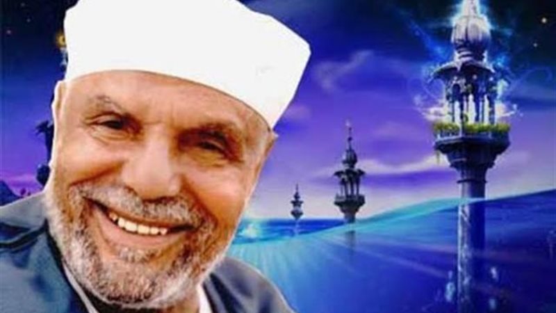 الموجز