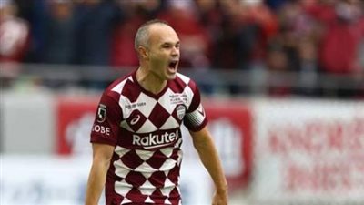 فيسيل كوبي يجدد عقد إنييستا حتى 2023