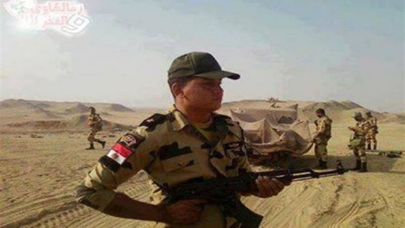 الموجز