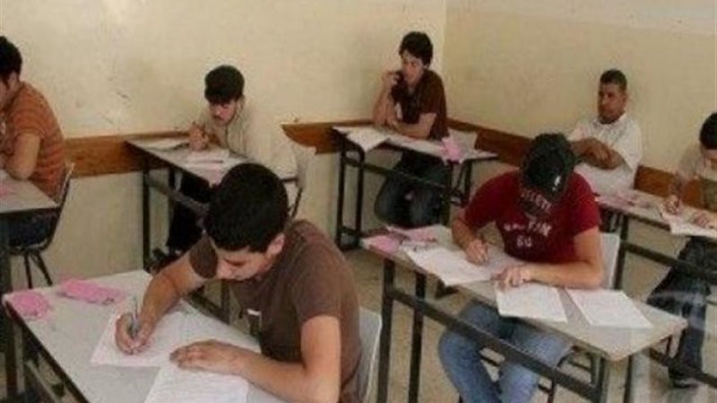 شاومينج بيغشش ثانوية