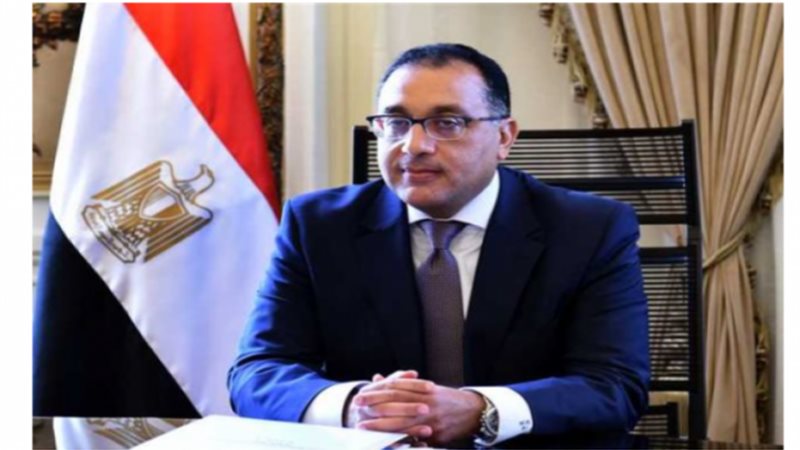 رئيس الوزراء