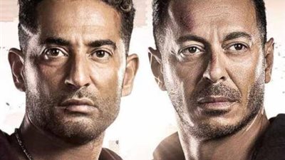 أحداث الحلقة الأخيرة من مسلسل ”ملوك الجدعنة” تشعل مواقع التواصل الاجتماعي