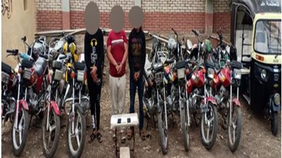 بالصور .. ضبط عصابة بالغربية لسرقة الدراجات النارية ومركبات ” التوك توك ”