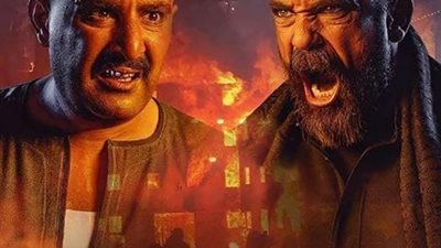 الأكثر دموية.. نهاية عساف وغفران الغريب فى مسلسل ”نسل الأغراب”