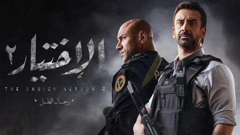 الموجز