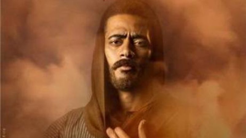 موسي