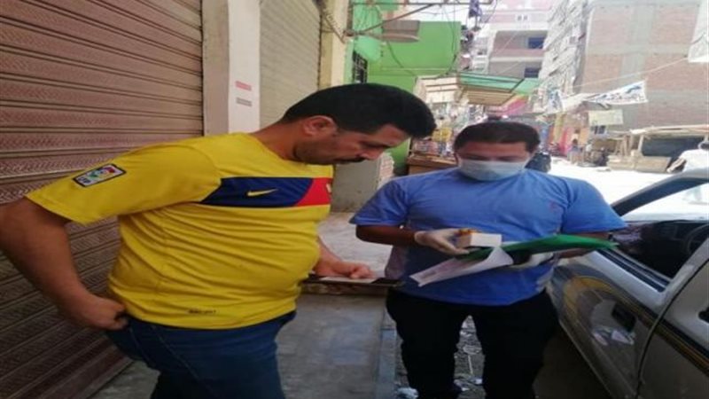 شاهد بالصور .. توصيل