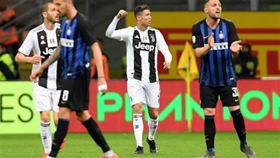 يوفنتوس ضد إنتر ميلان.. موعد المباراة والقنوات الناقلة