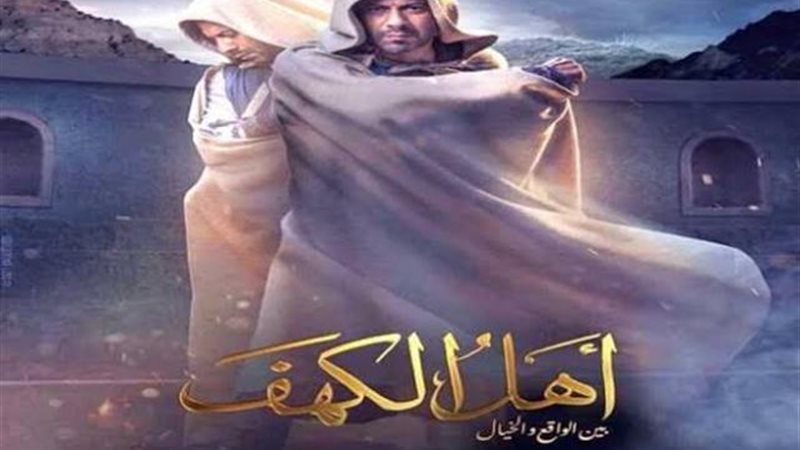 الموجز