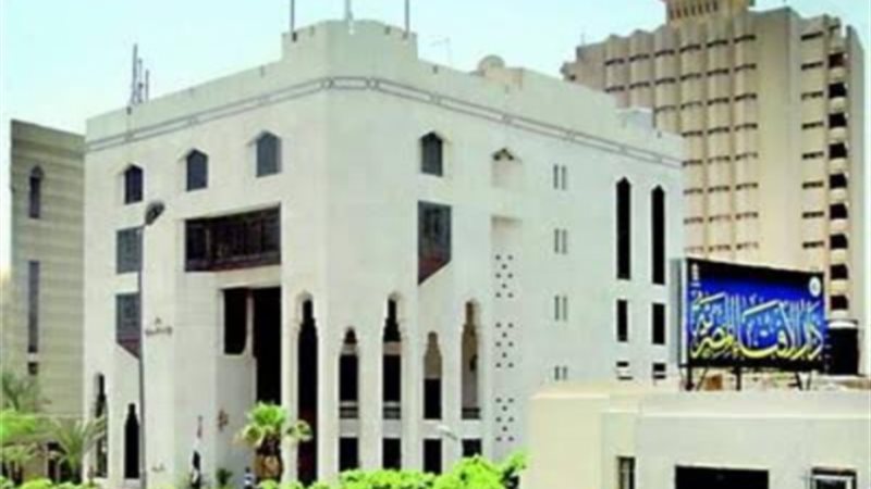 الإفتاء