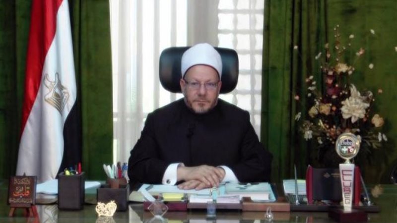 مفتى الجمهورية