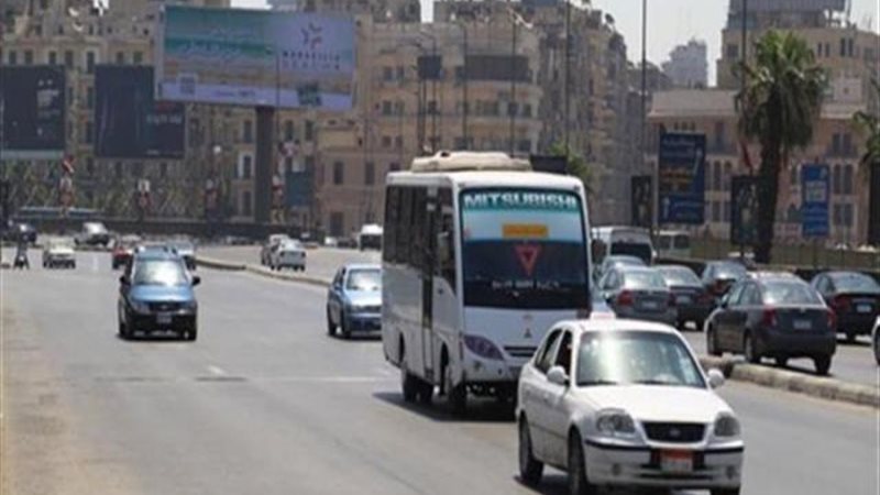 الموجز