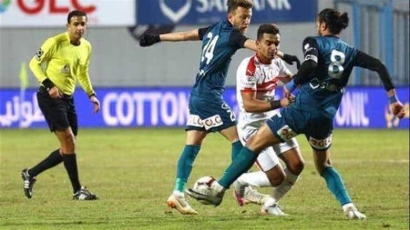 الزمالك