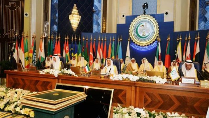 الموجز