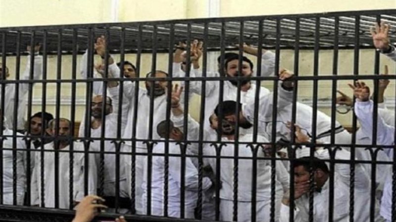 محكمة