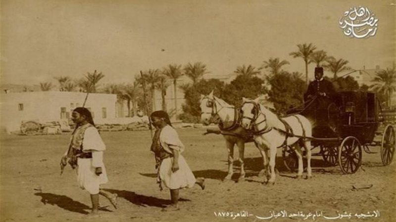 الموجز