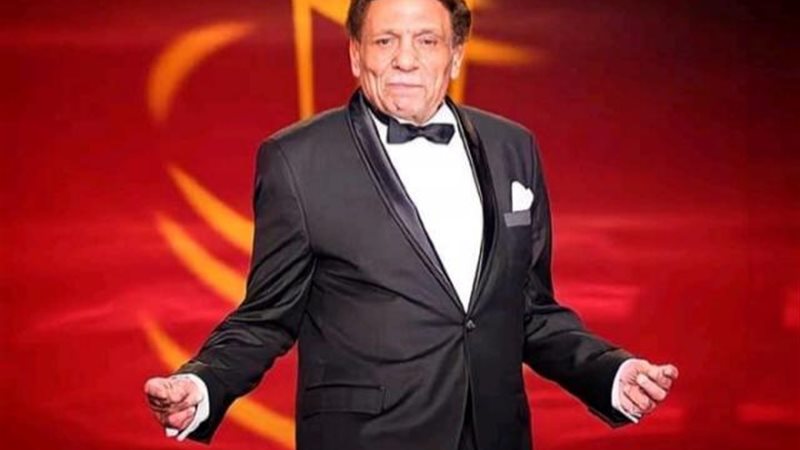 الفنان عادل إمام