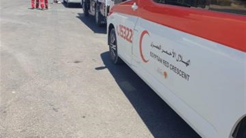 الهلال الأحمر وفلسطين