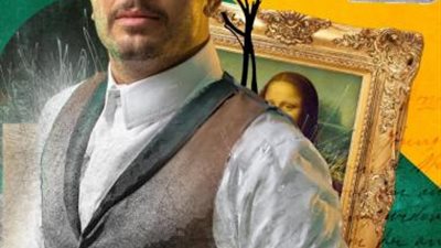 حاتم عمور يستعد لطرح كليب أغنية ”أحلى إبداع”