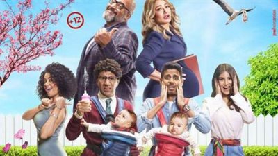 طرح فيلم ليلى علوي الجديد في هذا الموعد